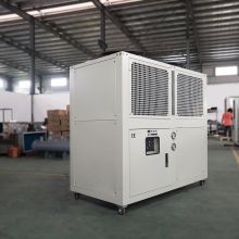 15 ton air cooled (heat pump) ice water chiller