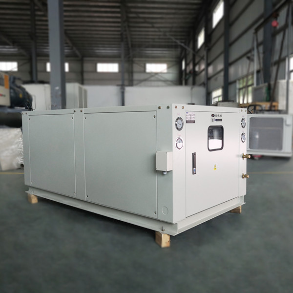 12 Ton Air Cooled Scroll Chiller
